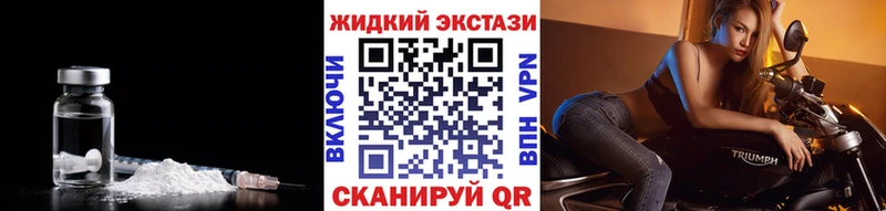Бутират Butirat маркетплейс состав Уржум