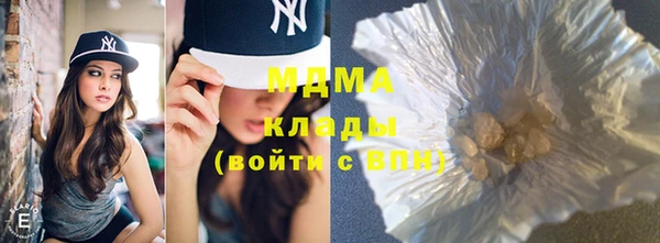не бодяженный Наволоки