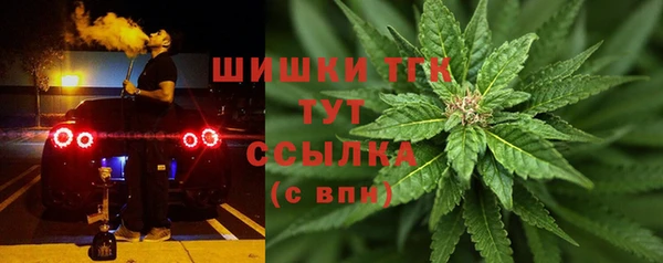 кокс Навашино