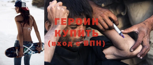 дурь Алексеевка