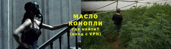 MDMA Premium VHQ Абдулино