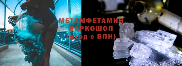 не бодяженный Наволоки