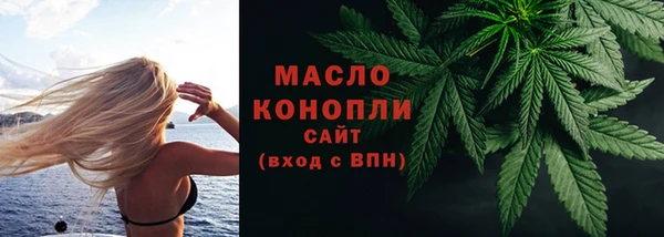 кокс Навашино