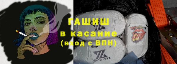 мяу мяу мука Надым
