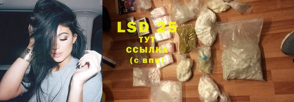 не бодяженный Наволоки
