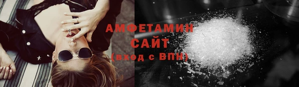 мяу мяу мука Надым