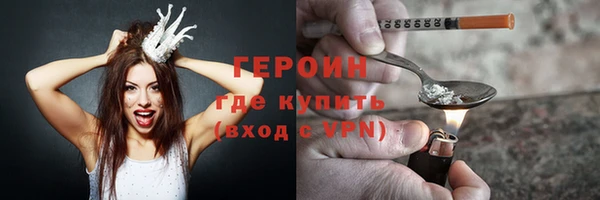 не бодяженный Наволоки
