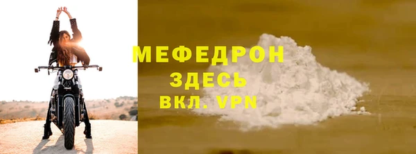 кокс Навашино