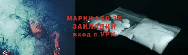 мяу мяу мука Надым
