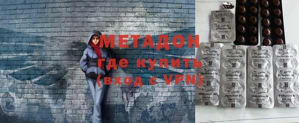 кокс Навашино