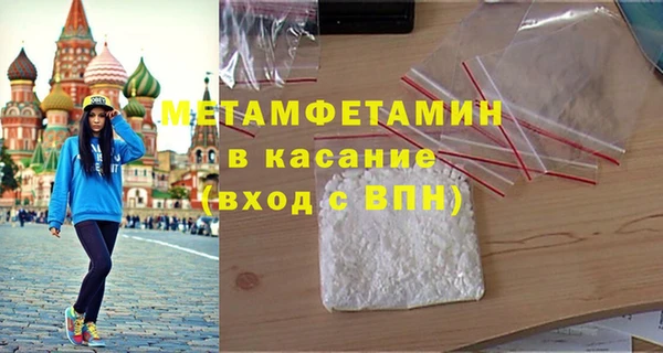 кокс Навашино