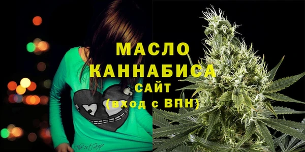 кокс Навашино