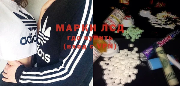 не бодяженный Наволоки