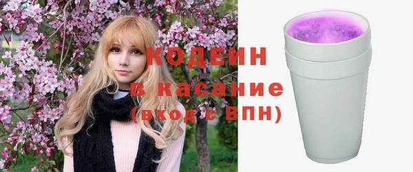 дурь Алексеевка