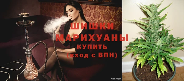 кокс Навашино