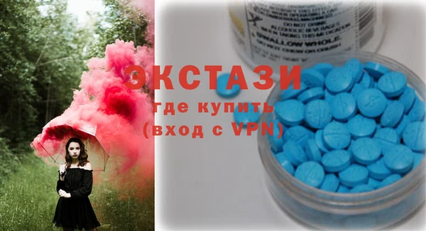 кокс Навашино