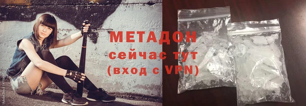мяу мяу мука Надым